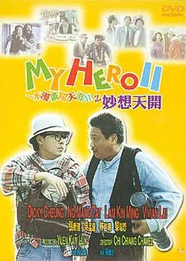 国产精品嫩草影院免费看