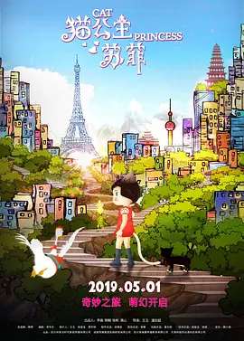按摩的淫乱性