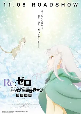 白洁的幸福