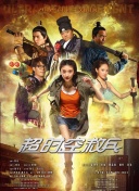 中文永久免费观看网站