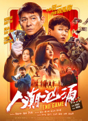 国产精品国产午夜免费福利看