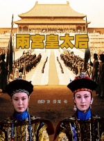 聚会的目的开始