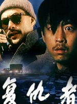 班克曼的妻子