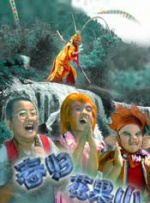 大男人免费高清在线观看视频