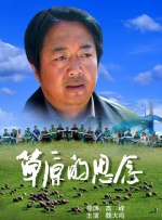 wwwwww黄