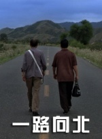 黄色的视频免费
