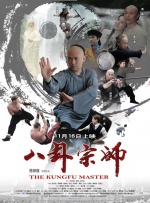 国产大片91精品免费看3