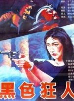 久久亚洲资源