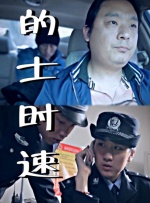 亚洲欧美日韩另类精品一区二区三区