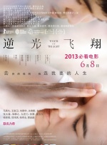 精品视频在线一区