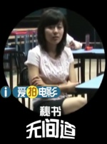久久久久久久久久久9精品视频