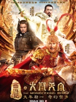 英语课代表发育的真好