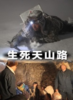 污污网站免费观看