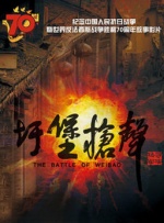国产尹人香蕉综合在线电影
