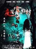 www.91精品视频