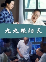 国产大尺度吃奶无遮无挡