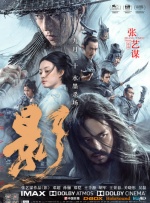 中文字幕在线观看一区二区