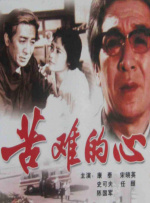 微星主板灯光控制