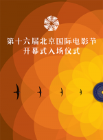 欧美日韩在线亚洲国产人