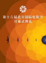国产精品视区
