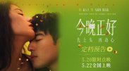 欧洲黄色大片