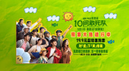 国产精品一区在线观看乱码