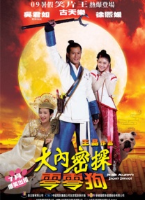 在线亚洲自拍