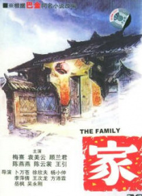 放荡娇妻玩3p