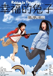 久草在线视频网站