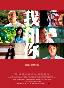 爆操绝色大奶美女