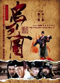 久草视频在线播放