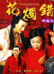 动物胶配方的视频高清观看