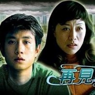 最近中文字幕免费大全8高清