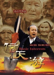 精品免费久久