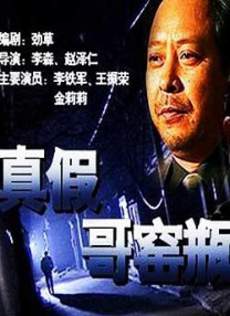 秋霞午夜一级理论片久久