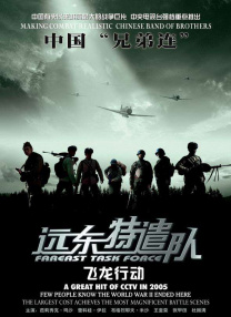 婷婷丁香九月