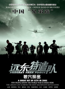 午夜爽爽性刺激一区二区视频