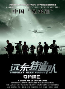 亚洲国产小视频