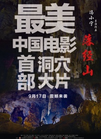 久月婷婷