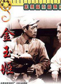 日韩在线播放全免费