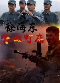 2022国产精品自产拍在线观看