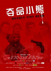国产性videostv另类极品