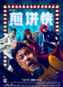 最新精品视频在线观看