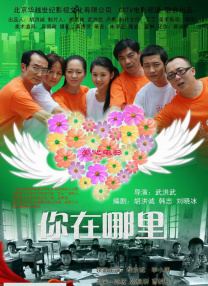 午夜私人影院在线观看