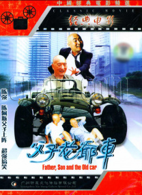 久久国产欧美日韩