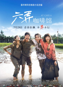 少妇的滋味在线