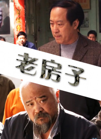 国产精品一区二区三区久久