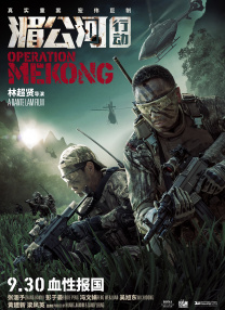 爱情专业员的采访