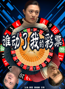 狠狠综合