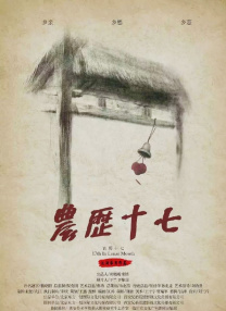 亚洲国产日韩欧美